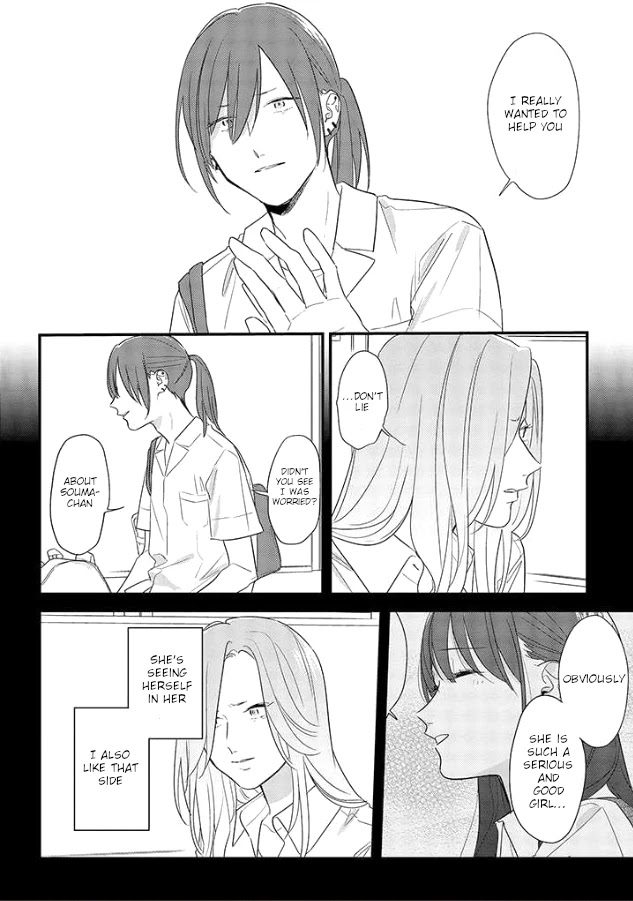 Soushi Souai (Liberum) Chapter 50 page 12 - Chapter 50