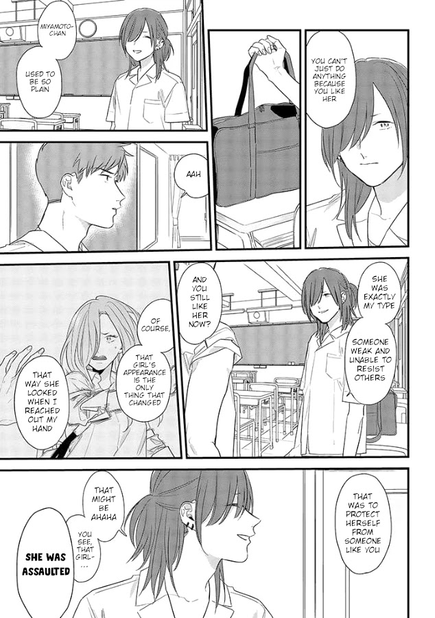 Soushi Souai (Liberum) Chapter 50 page 15 - Chapter 50