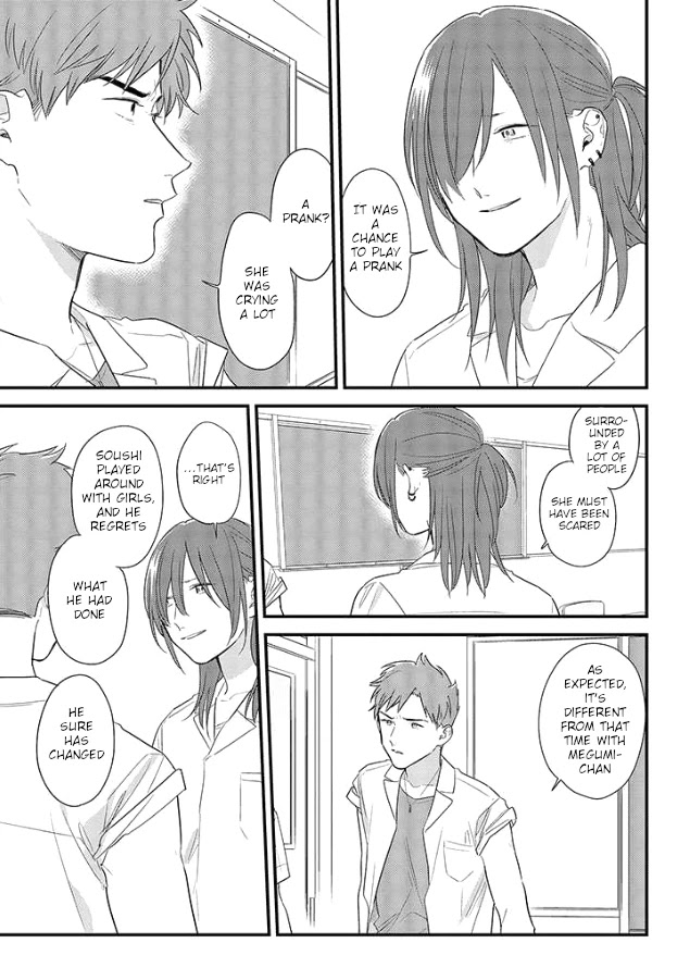 Soushi Souai (Liberum) Chapter 50 page 17 - Chapter 50