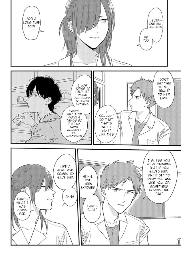Soushi Souai (Liberum) Chapter 50 page 18 - Chapter 50