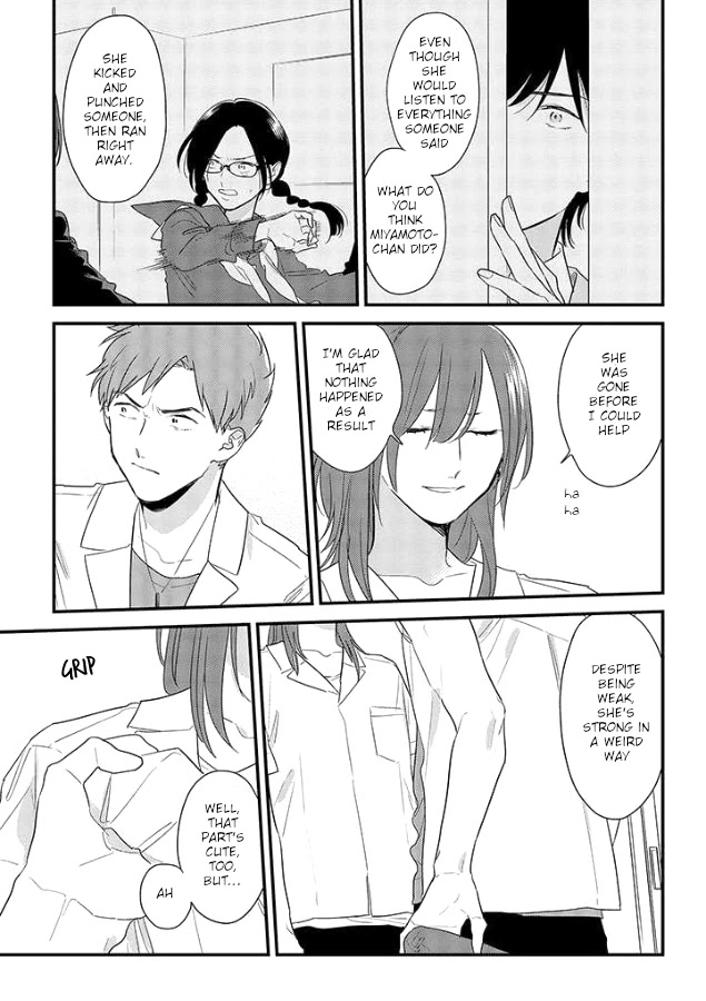 Soushi Souai (Liberum) Chapter 50 page 19 - Chapter 50