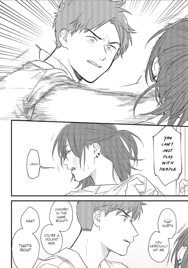 Soushi Souai (Liberum) Chapter 50 page 20 - Chapter 50