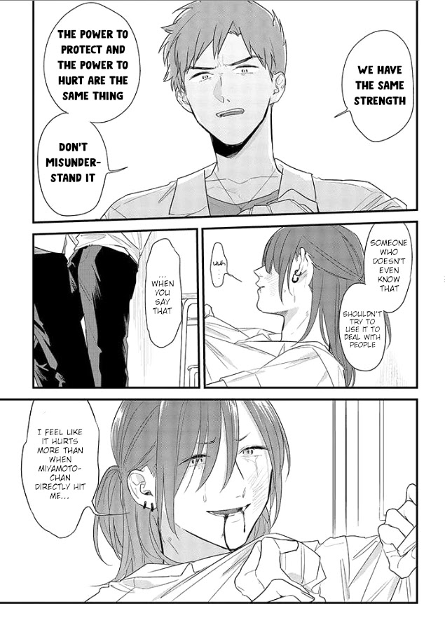 Soushi Souai (Liberum) Chapter 50 page 21 - Chapter 50