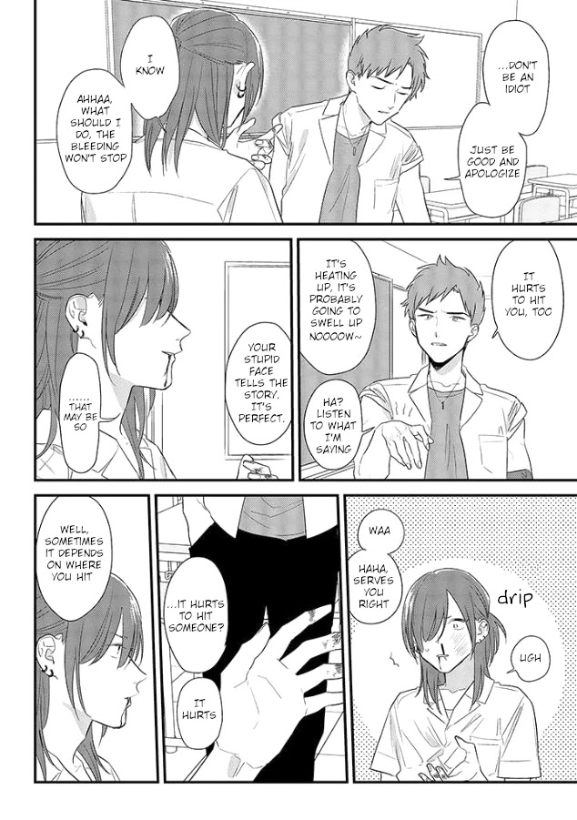 Soushi Souai (Liberum) Chapter 50 page 24 - Chapter 50