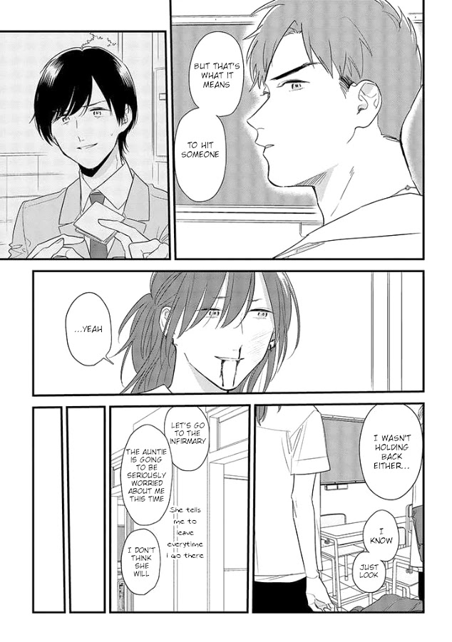 Soushi Souai (Liberum) Chapter 50 page 25 - Chapter 50