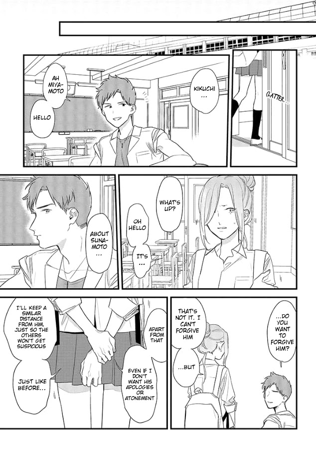 Soushi Souai (Liberum) Chapter 50 page 31 - Chapter 50