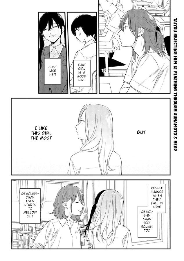 Soushi Souai (Liberum) Chapter 50 page 4 - Chapter 50