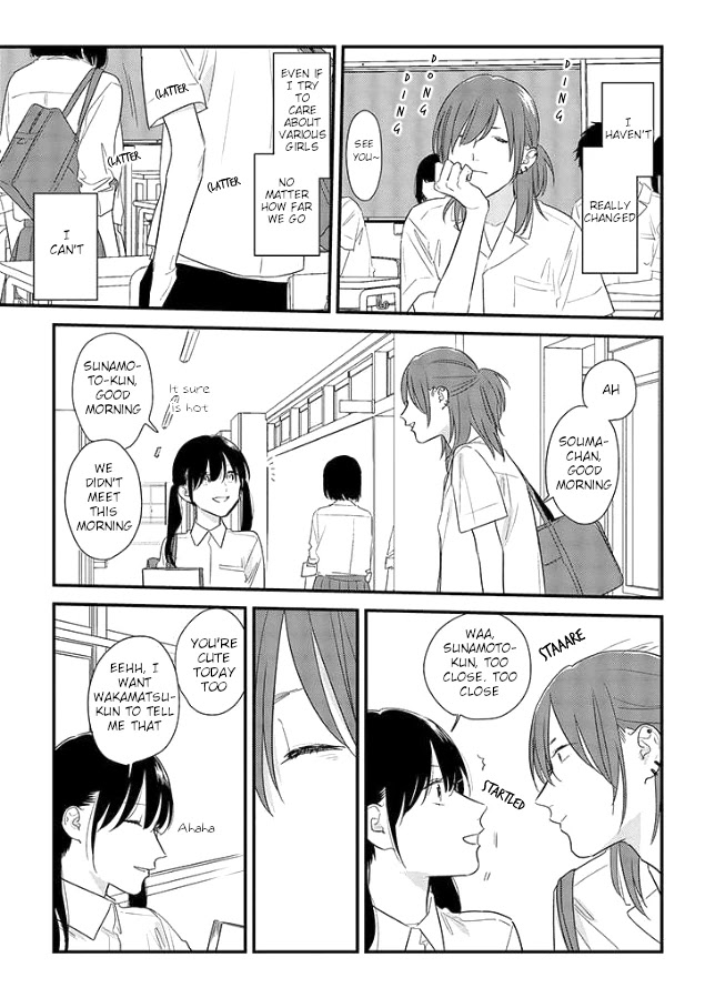 Soushi Souai (Liberum) Chapter 50 page 5 - Chapter 50