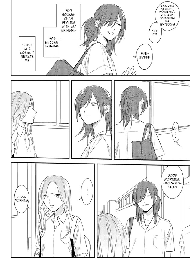 Soushi Souai (Liberum) Chapter 50 page 6 - Chapter 50