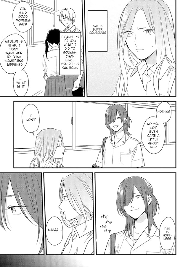 Soushi Souai (Liberum) Chapter 50 page 7 - Chapter 50