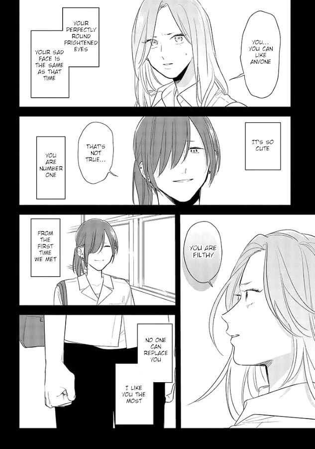 Soushi Souai (Liberum) Chapter 50 page 8 - Chapter 50