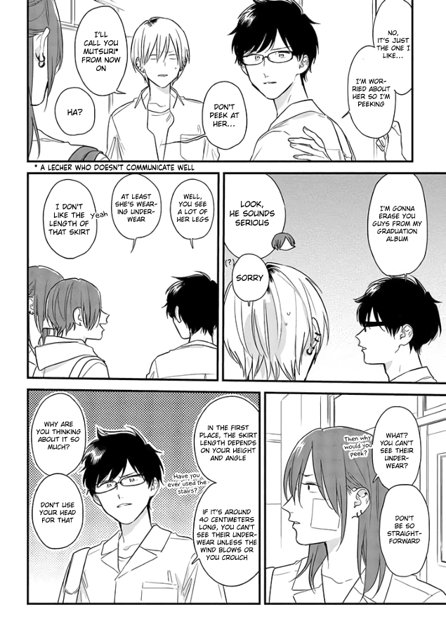 Soushi Souai (Liberum) Chapter 51 page 10 - Chapter 51: Letter