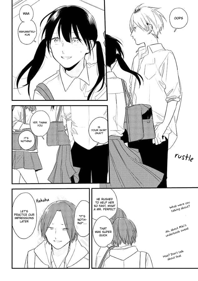 Soushi Souai (Liberum) Chapter 51 page 12 - Chapter 51: Letter