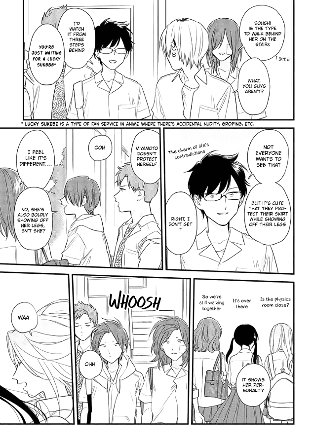 Soushi Souai (Liberum) Chapter 51 page 13 - Chapter 51: Letter