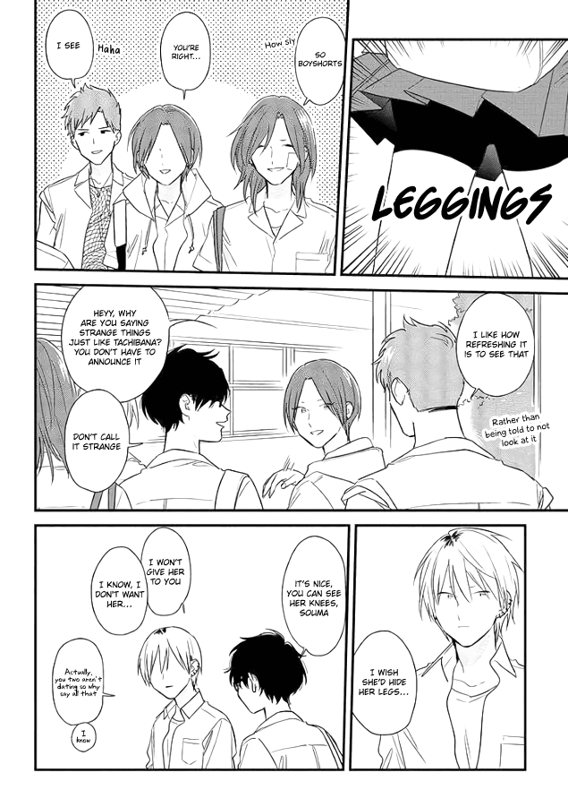Soushi Souai (Liberum) Chapter 51 page 14 - Chapter 51: Letter