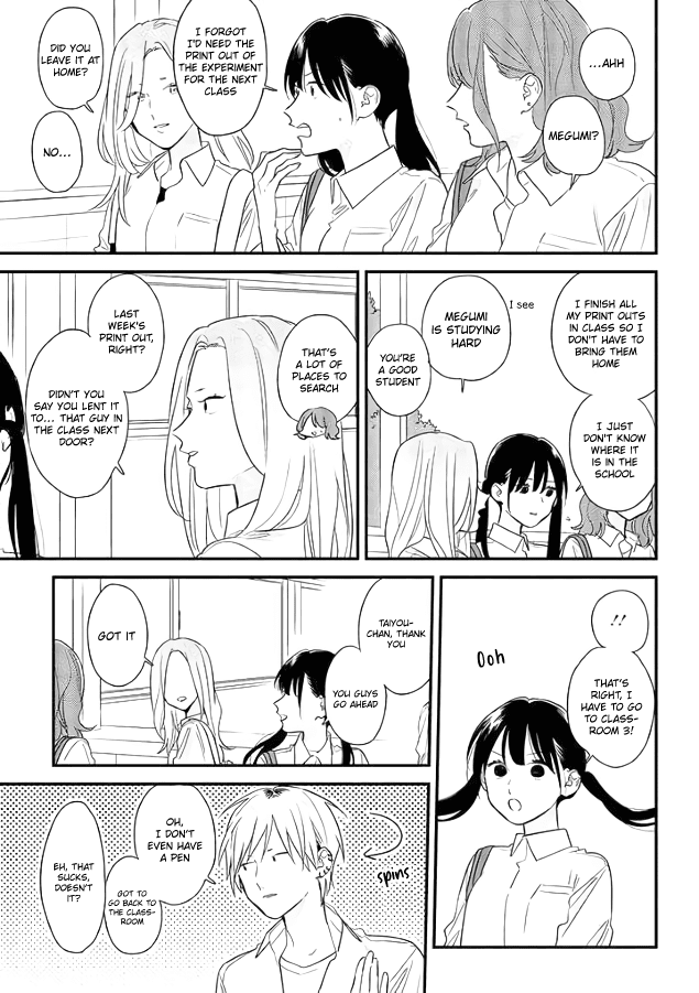 Soushi Souai (Liberum) Chapter 51 page 15 - Chapter 51: Letter