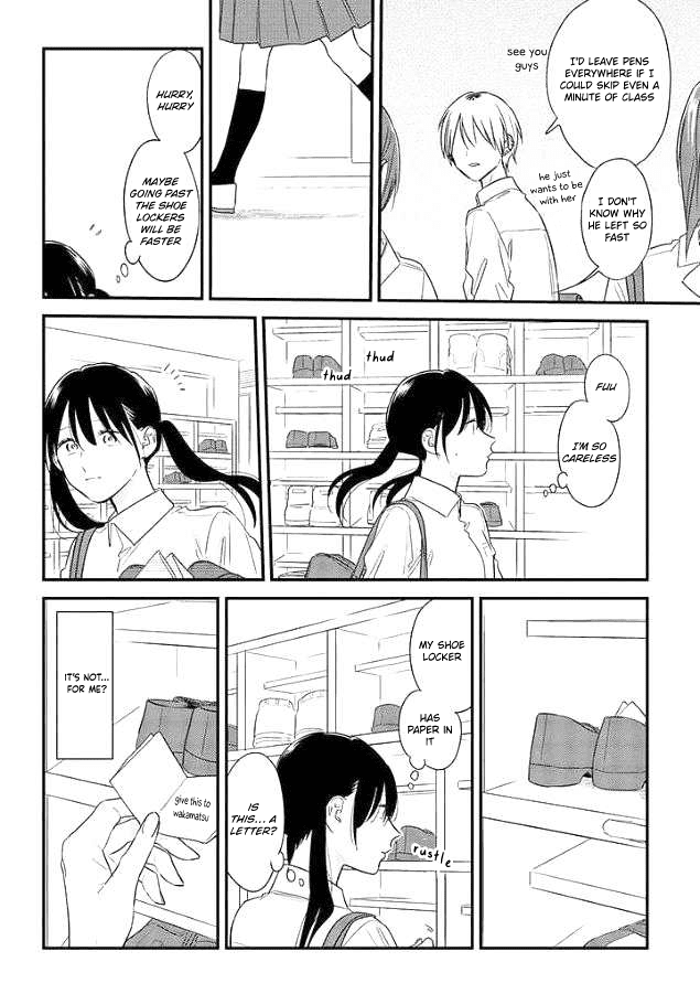 Soushi Souai (Liberum) Chapter 51 page 16 - Chapter 51: Letter