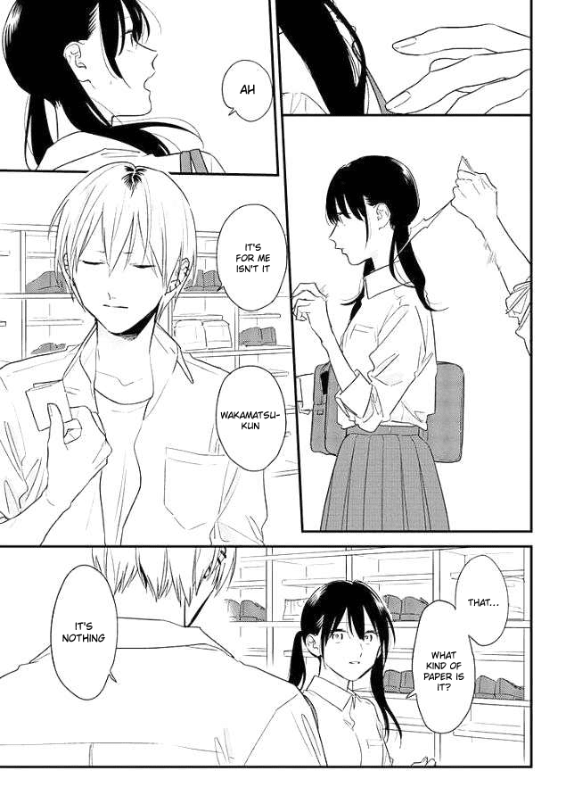Soushi Souai (Liberum) Chapter 51 page 17 - Chapter 51: Letter