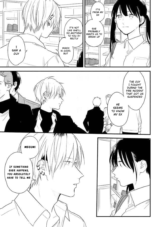 Soushi Souai (Liberum) Chapter 51 page 19 - Chapter 51: Letter