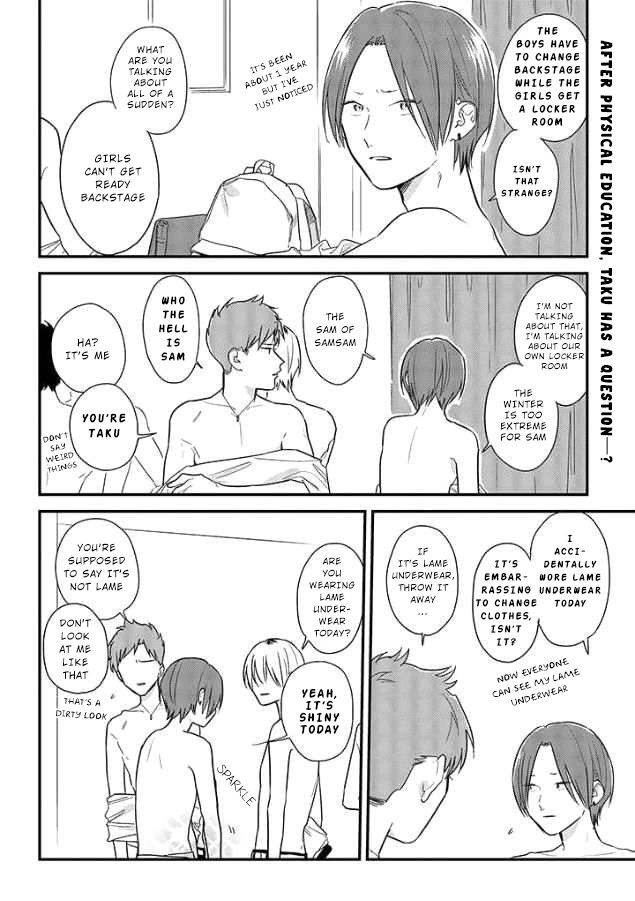 Soushi Souai (Liberum) Chapter 51 page 2 - Chapter 51: Letter
