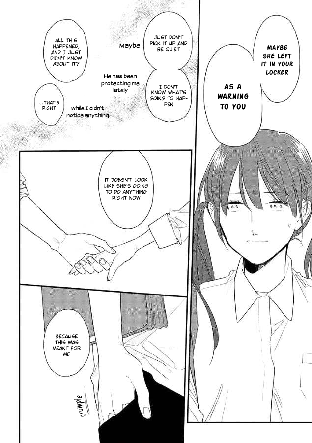 Soushi Souai (Liberum) Chapter 51 page 20 - Chapter 51: Letter