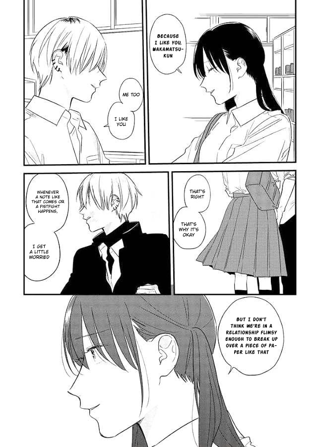 Soushi Souai (Liberum) Chapter 51 page 23 - Chapter 51: Letter