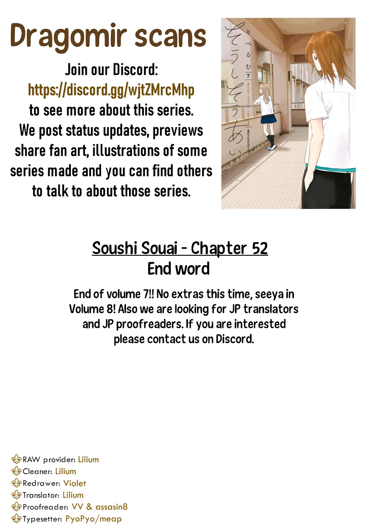 Soushi Souai (Liberum) Chapter 51 page 30 - Chapter 51: Letter