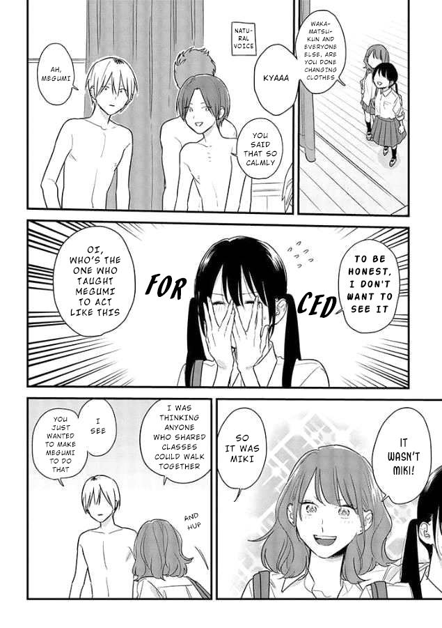 Soushi Souai (Liberum) Chapter 51 page 4 - Chapter 51: Letter