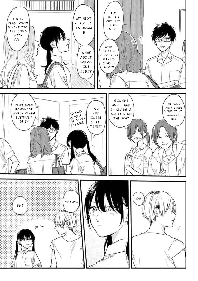 Soushi Souai (Liberum) Chapter 51 page 5 - Chapter 51: Letter