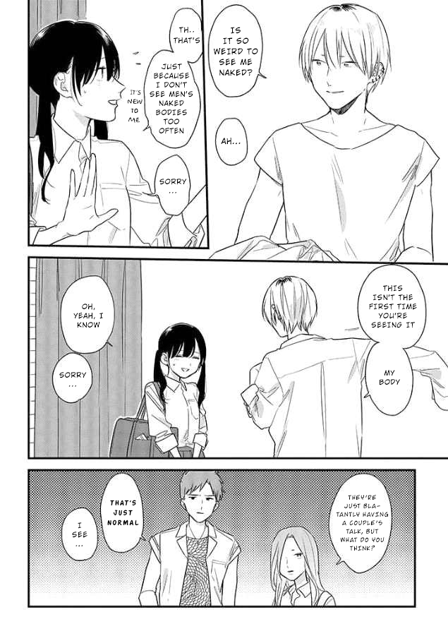 Soushi Souai (Liberum) Chapter 51 page 6 - Chapter 51: Letter
