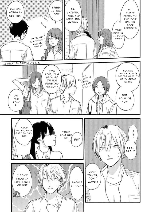 Soushi Souai (Liberum) Chapter 51 page 7 - Chapter 51: Letter