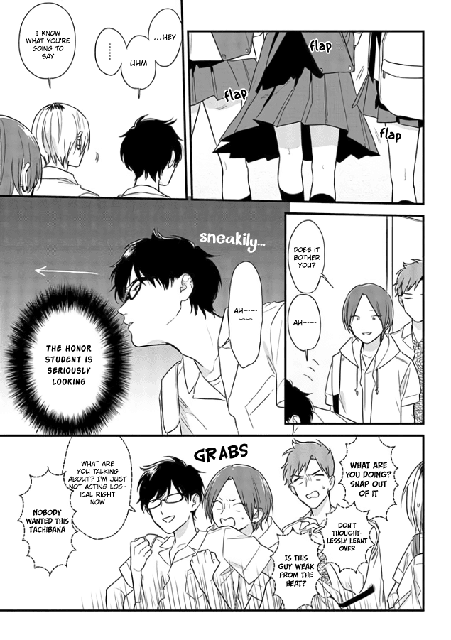 Soushi Souai (Liberum) Chapter 51 page 9 - Chapter 51: Letter
