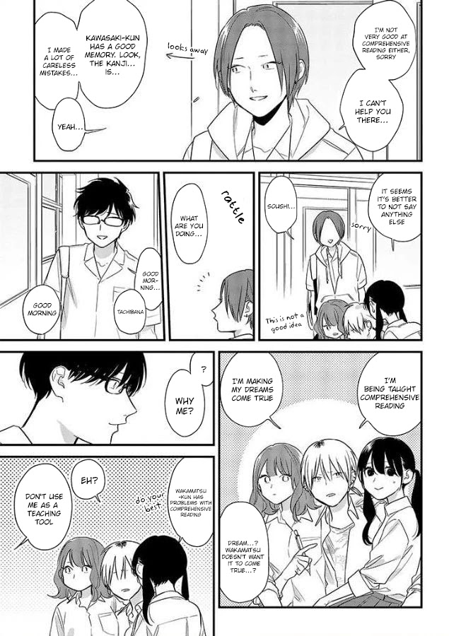 Soushi Souai (Liberum) Chapter 52 page 11 - Chapter 52: On the lap