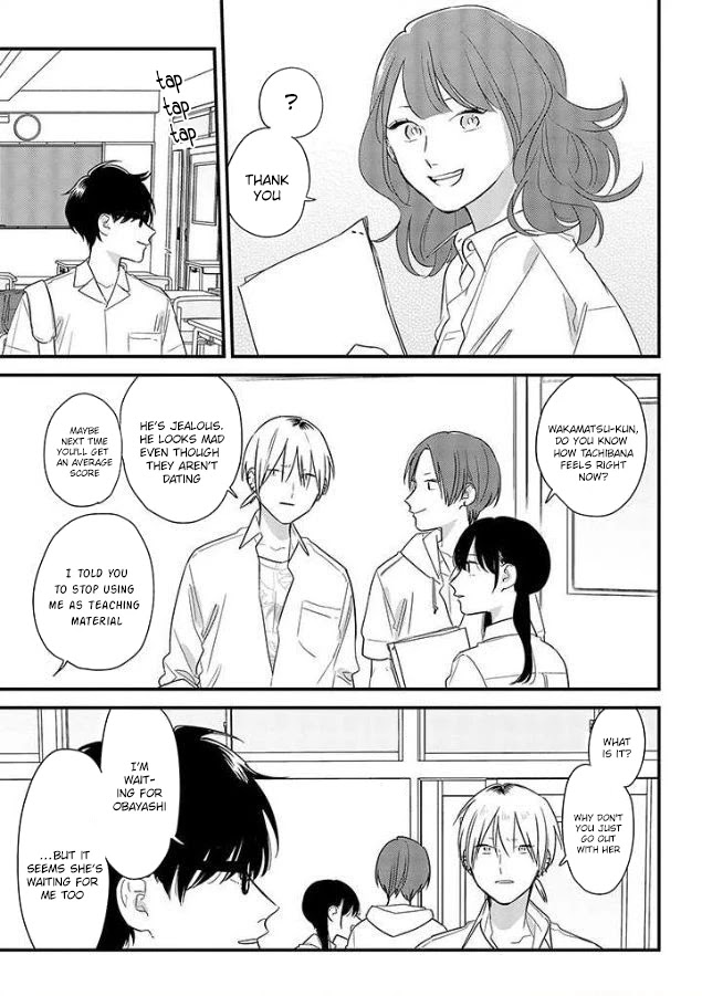 Soushi Souai (Liberum) Chapter 52 page 15 - Chapter 52: On the lap
