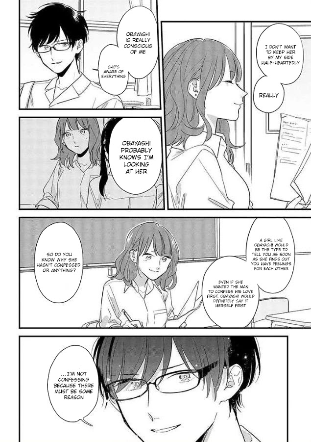 Soushi Souai (Liberum) Chapter 52 page 16 - Chapter 52: On the lap