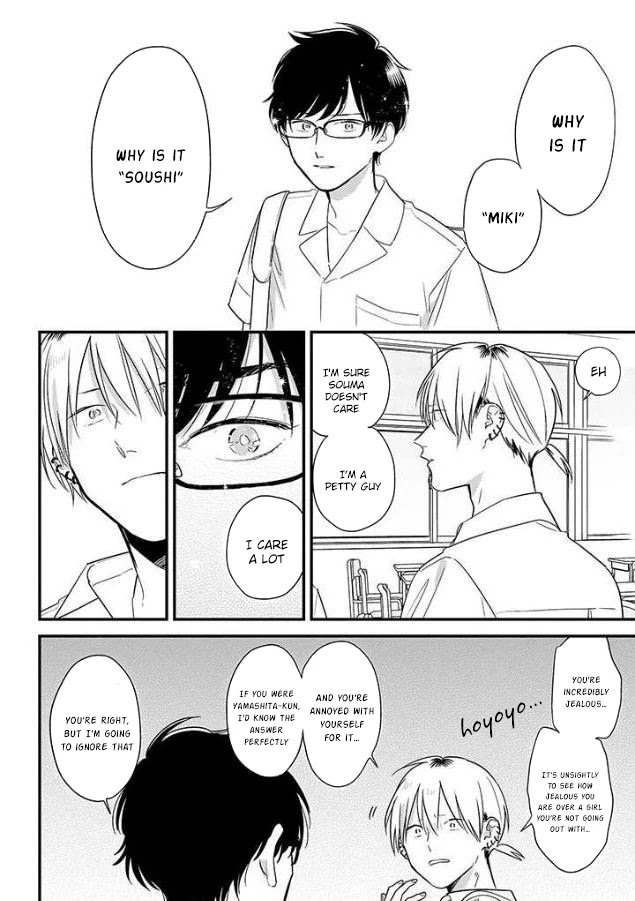 Soushi Souai (Liberum) Chapter 52 page 18 - Chapter 52: On the lap