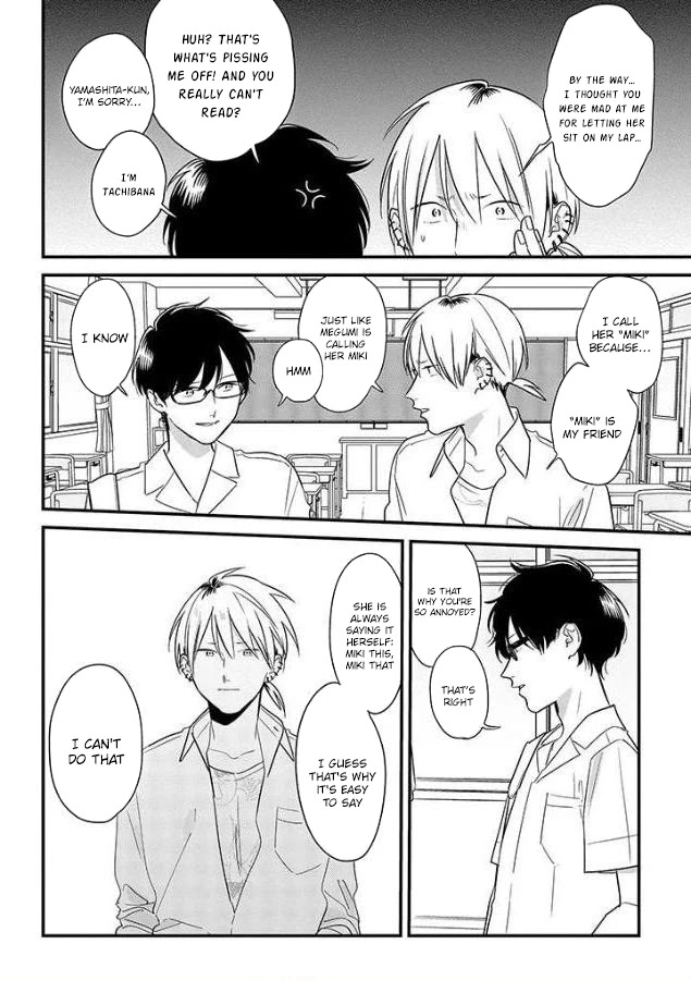Soushi Souai (Liberum) Chapter 52 page 20 - Chapter 52: On the lap