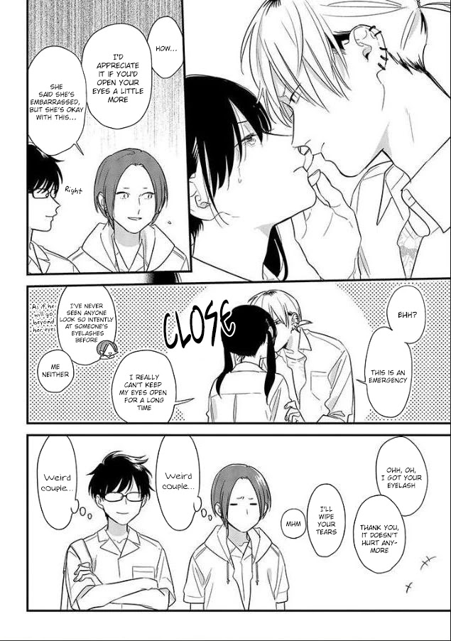 Soushi Souai (Liberum) Chapter 52 page 22 - Chapter 52: On the lap
