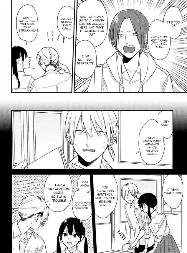 Soushi Souai (Liberum) Chapter 52 page 6 - Chapter 52: On the lap