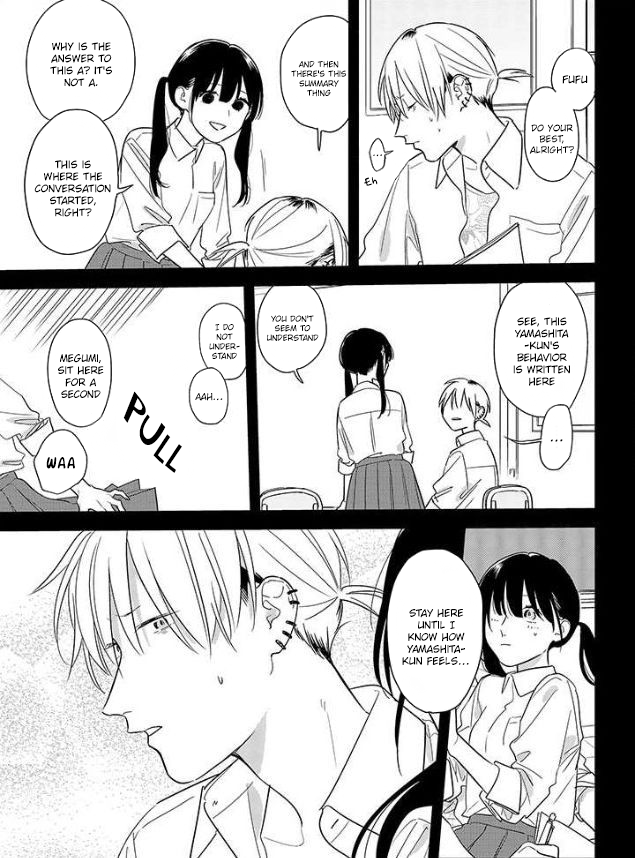 Soushi Souai (Liberum) Chapter 52 page 7 - Chapter 52: On the lap