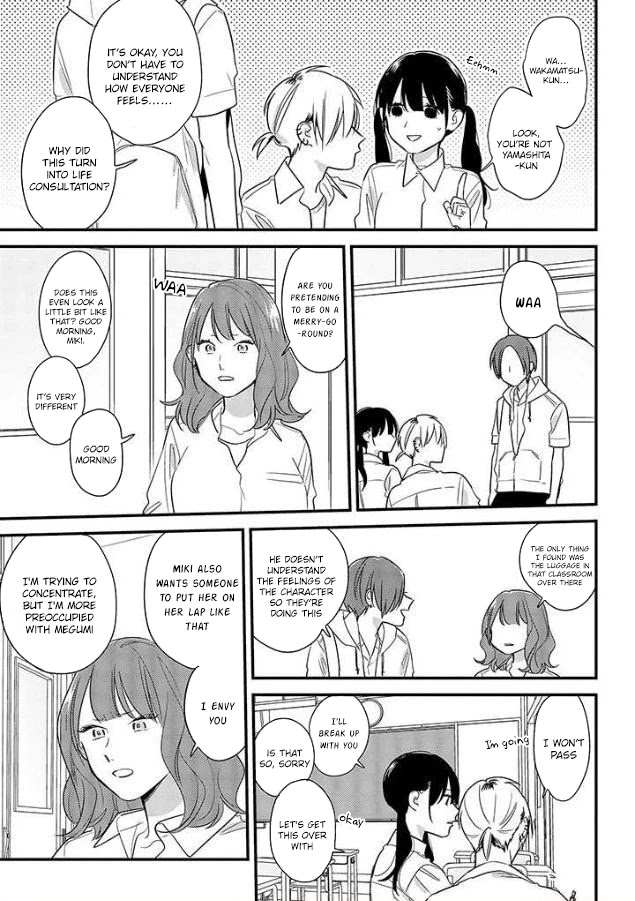 Soushi Souai (Liberum) Chapter 52 page 9 - Chapter 52: On the lap