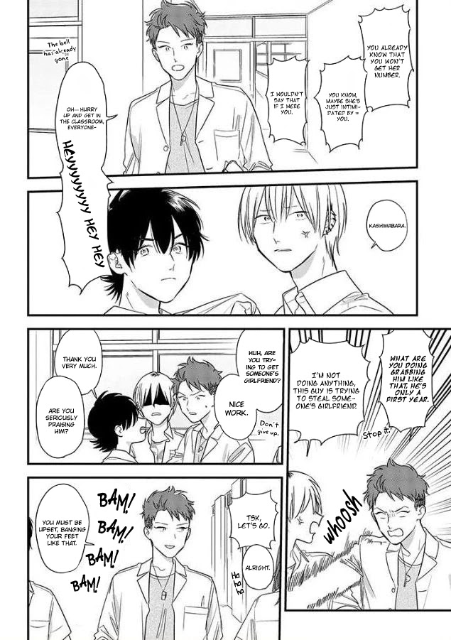 Soushi Souai (Liberum) Chapter 53 page 10 - Chapter 53: Kouhai