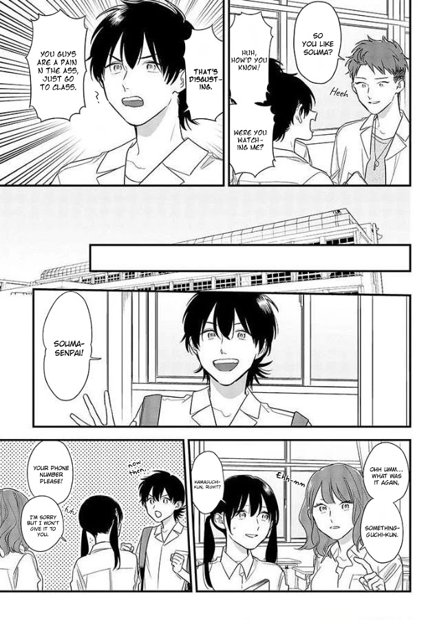 Soushi Souai (Liberum) Chapter 53 page 11 - Chapter 53: Kouhai