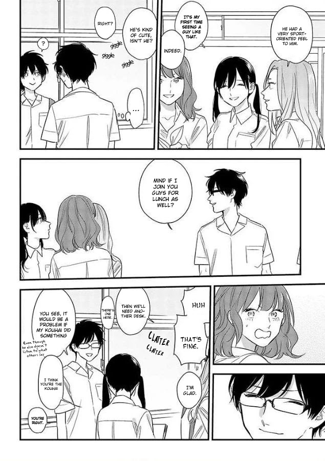 Soushi Souai (Liberum) Chapter 53 page 14 - Chapter 53: Kouhai