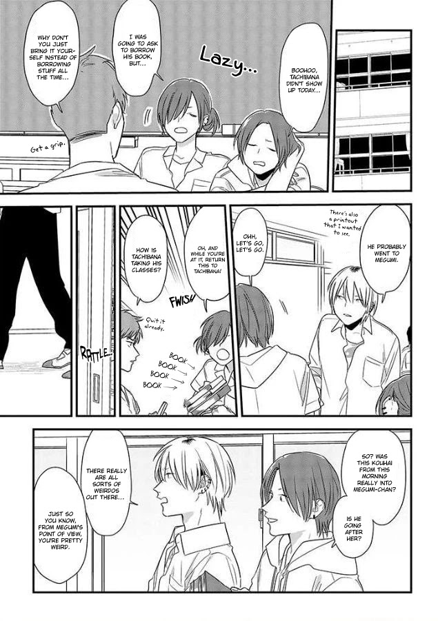 Soushi Souai (Liberum) Chapter 53 page 15 - Chapter 53: Kouhai