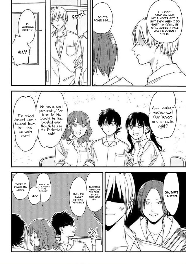 Soushi Souai (Liberum) Chapter 53 page 16 - Chapter 53: Kouhai