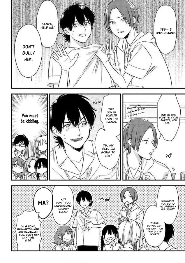 Soushi Souai (Liberum) Chapter 53 page 18 - Chapter 53: Kouhai