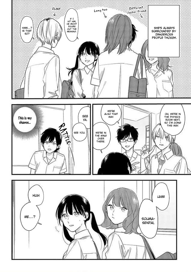 Soushi Souai (Liberum) Chapter 53 page 2 - Chapter 53: Kouhai