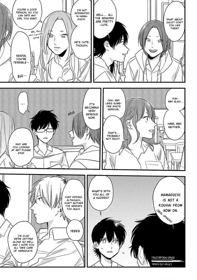 Soushi Souai (Liberum) Chapter 53 page 21 - Chapter 53: Kouhai