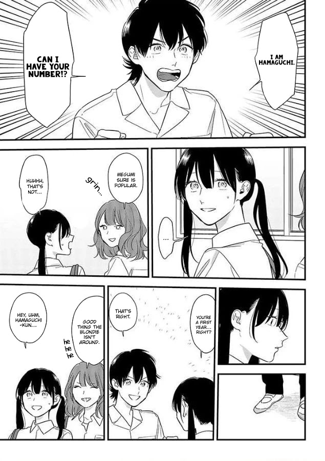 Soushi Souai (Liberum) Chapter 53 page 3 - Chapter 53: Kouhai